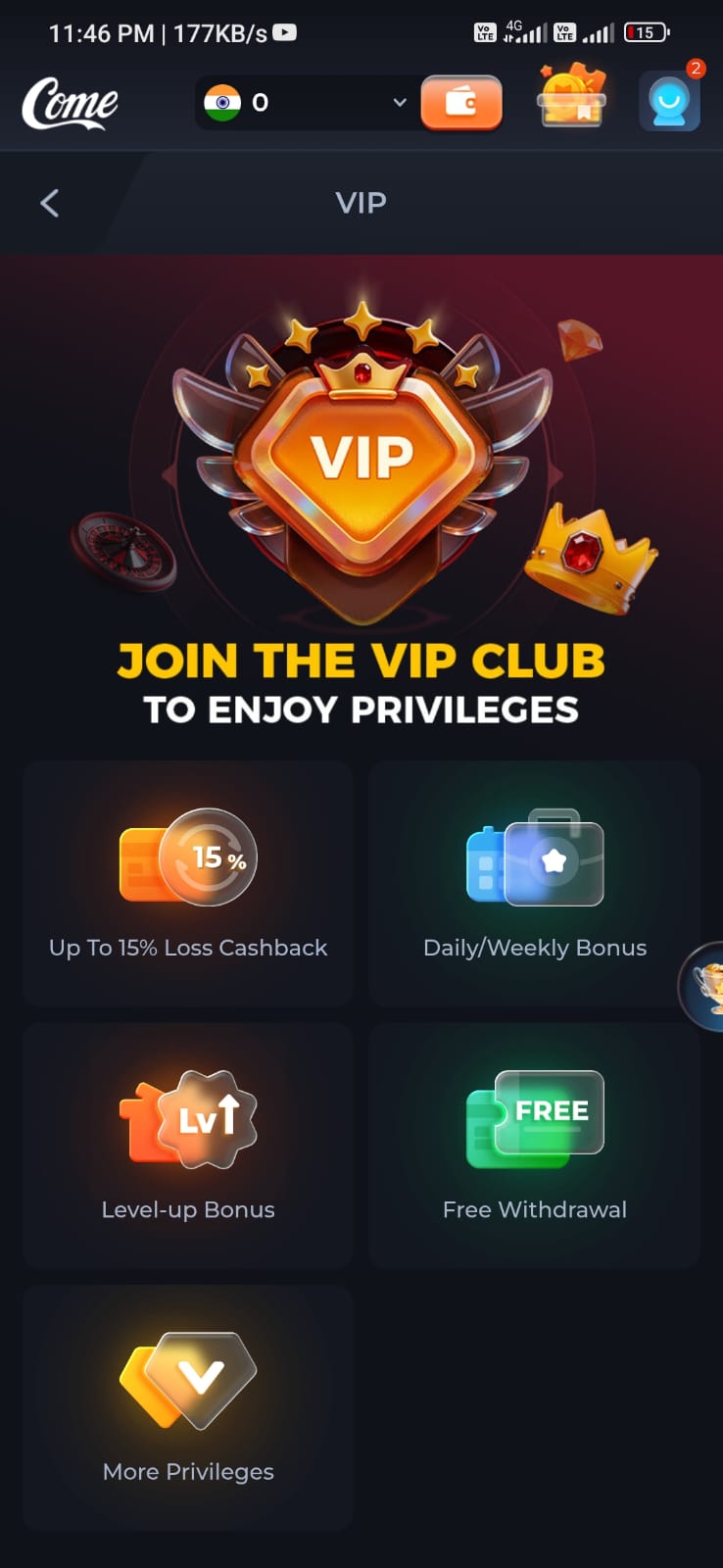 come apk cricket download android fantasy cricket app